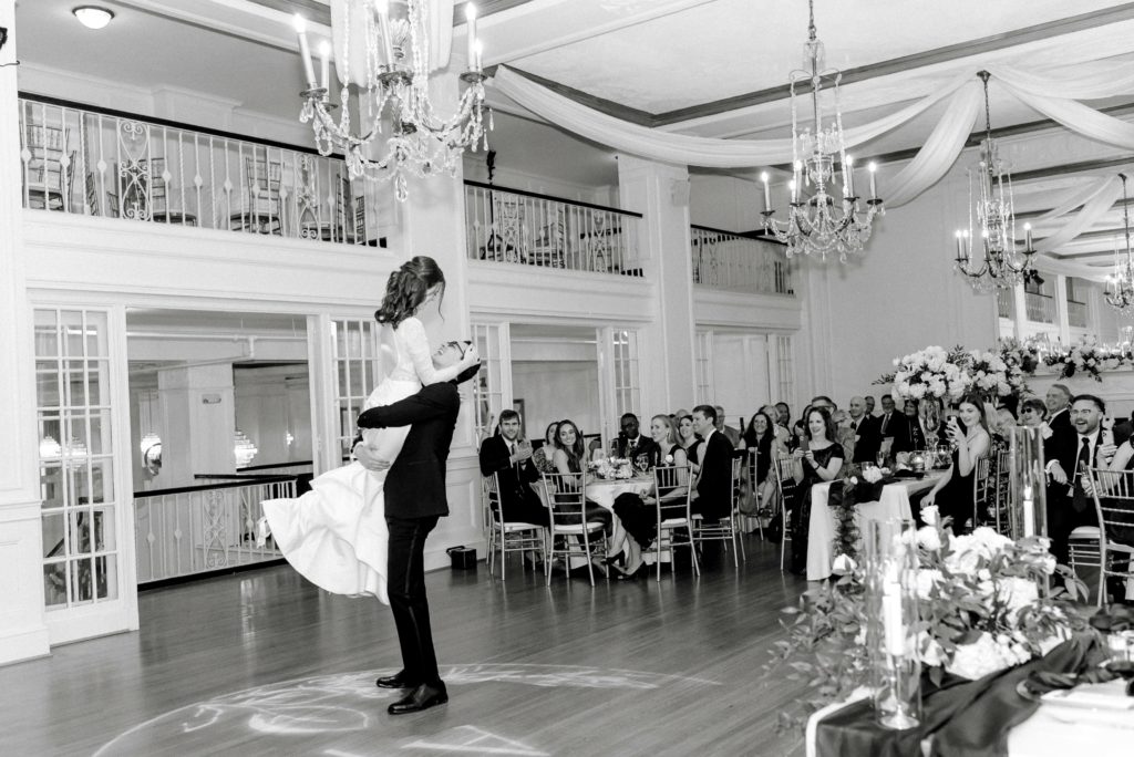 first dance wedding reception
